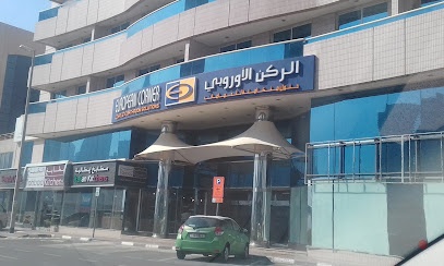 Dubai Companies list
