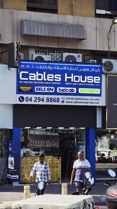 Dubai Companies list