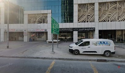 Dubai Companies list