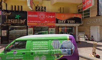 Dubai Companies list