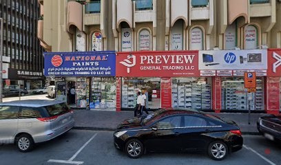 Dubai Companies list