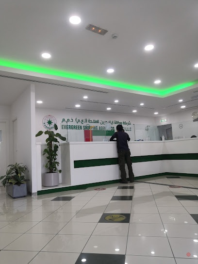Dubai Companies list