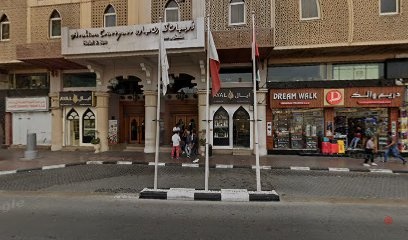 Dubai Companies list