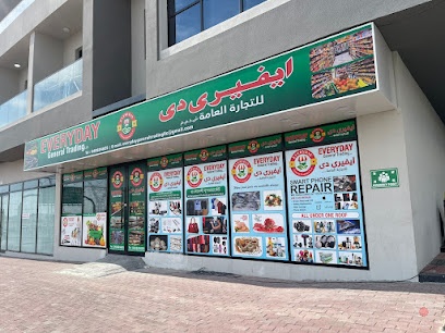 Dubai Companies list
