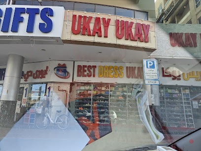 Dubai Companies list