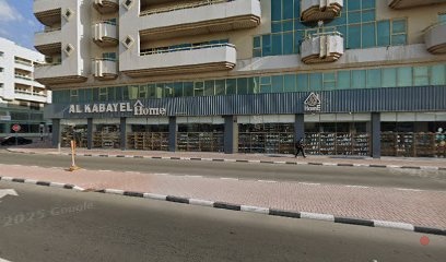 Dubai Companies list