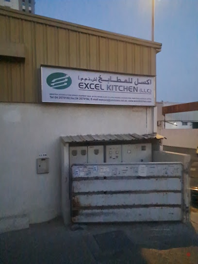Dubai Companies list