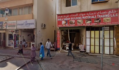 Dubai Companies list