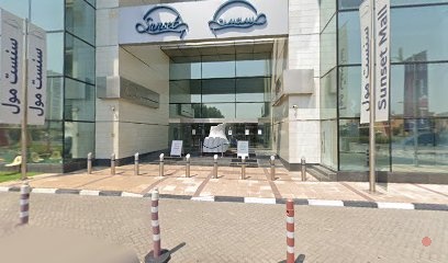 Dubai Companies list
