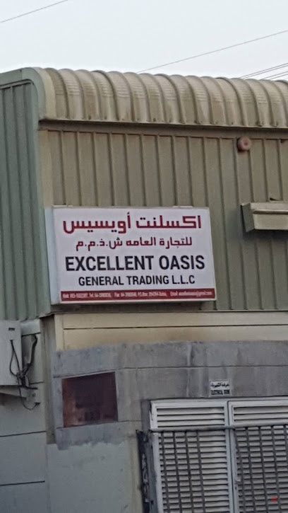 Dubai Companies list