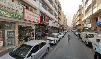 Dubai Companies list