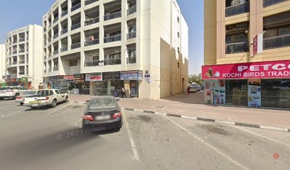 Dubai Companies list