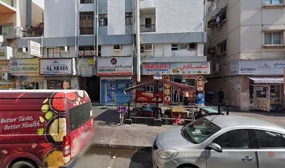 Dubai Companies list