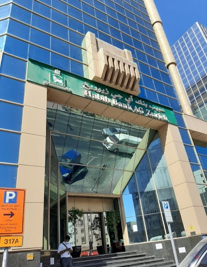 Dubai Companies list