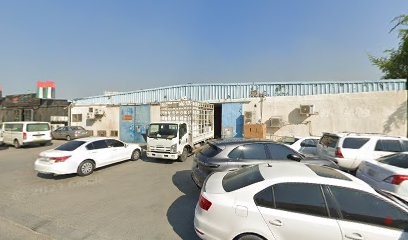 Dubai Companies list