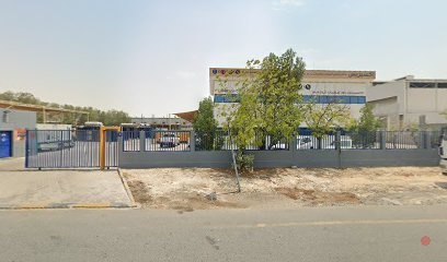 Dubai Companies list