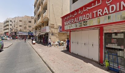 Dubai Companies list