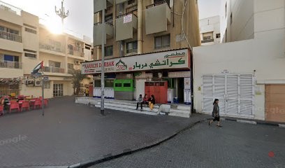 Dubai Companies list