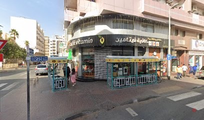 Dubai Companies list