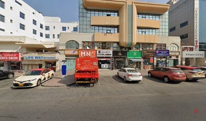 Dubai Companies list