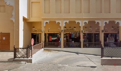 Dubai Companies list