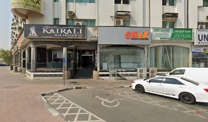 Dubai Companies list