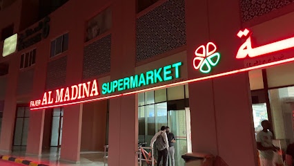 Dubai Companies list