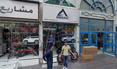 Dubai Companies list
