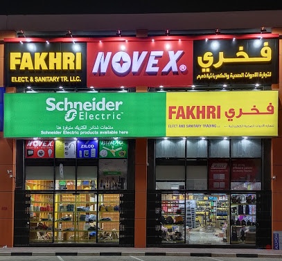 Dubai Companies list