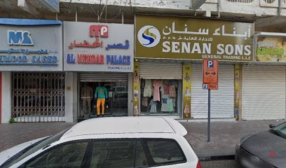Dubai Companies list