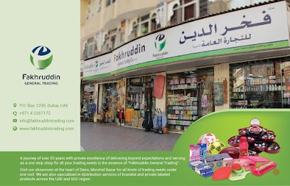 Dubai Companies list