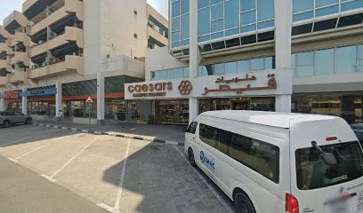 Dubai Companies list