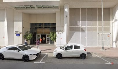 Dubai Companies list