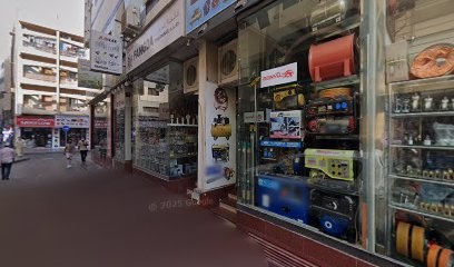 Dubai Companies list