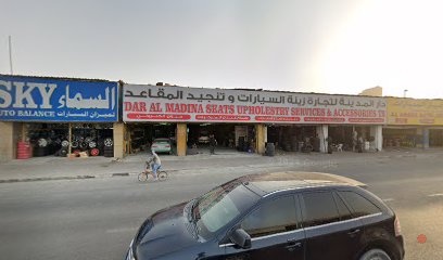 Dubai Companies list