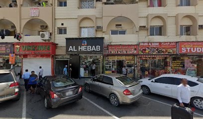 Dubai Companies list