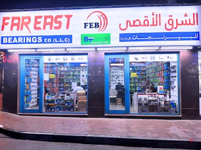 Dubai Companies list