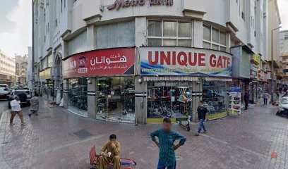 Dubai Companies list