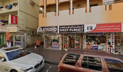 Dubai Companies list