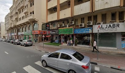 Dubai Companies list