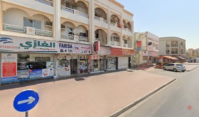 Dubai Companies list