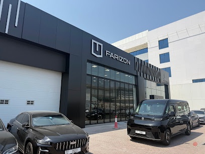 Dubai Companies list