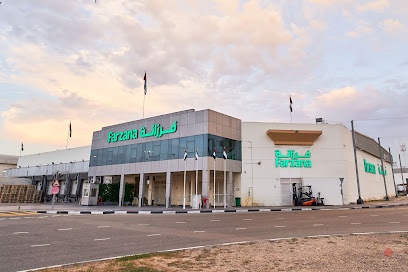 Dubai Companies list