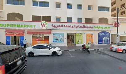 Dubai Companies list