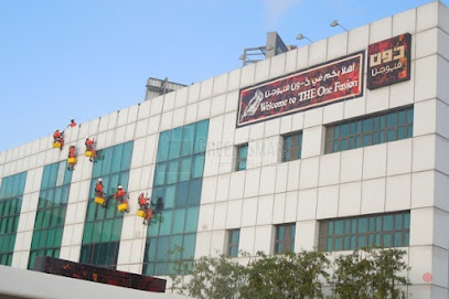 Dubai Companies list