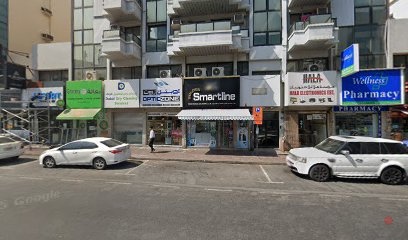 Dubai Companies list