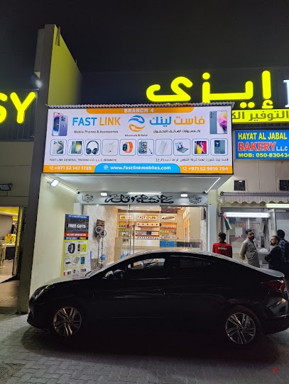 Dubai Companies list