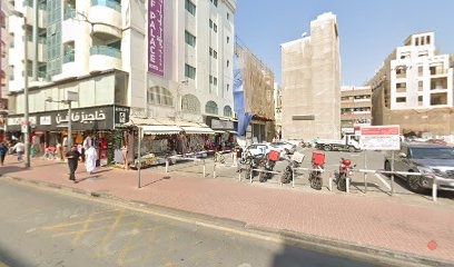 Dubai Companies list