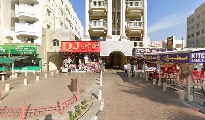 Dubai Companies list