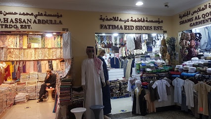 Dubai Companies list